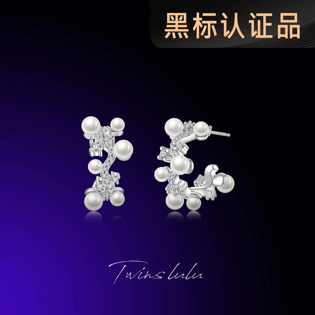 TWINS LULU镀K金春上新礼物灵动百搭C形蔓藤花珠珠耳环TSL2362