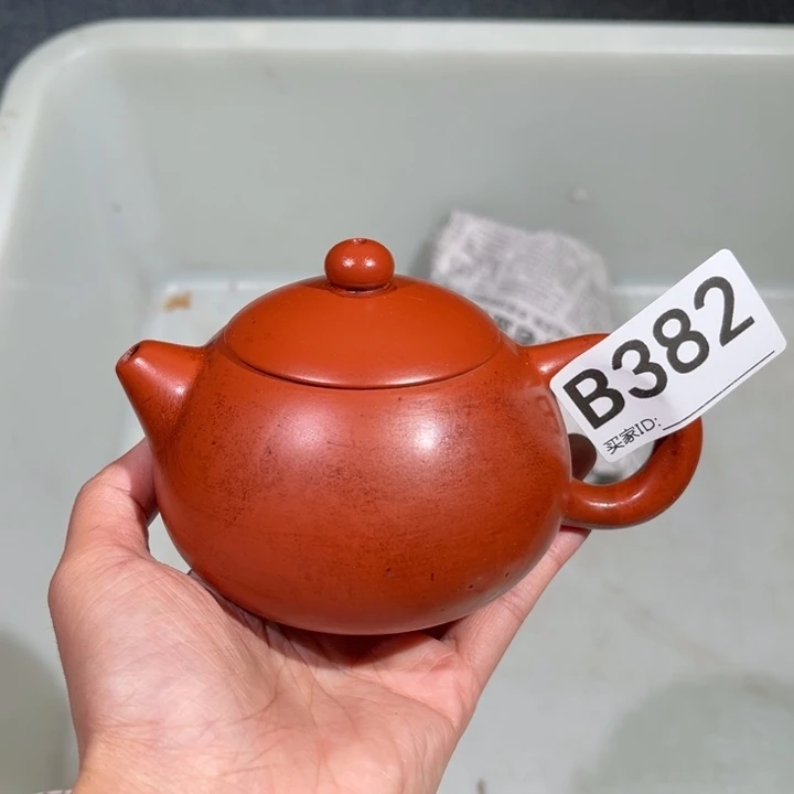 茶壶紫砂紫砂茶壶382