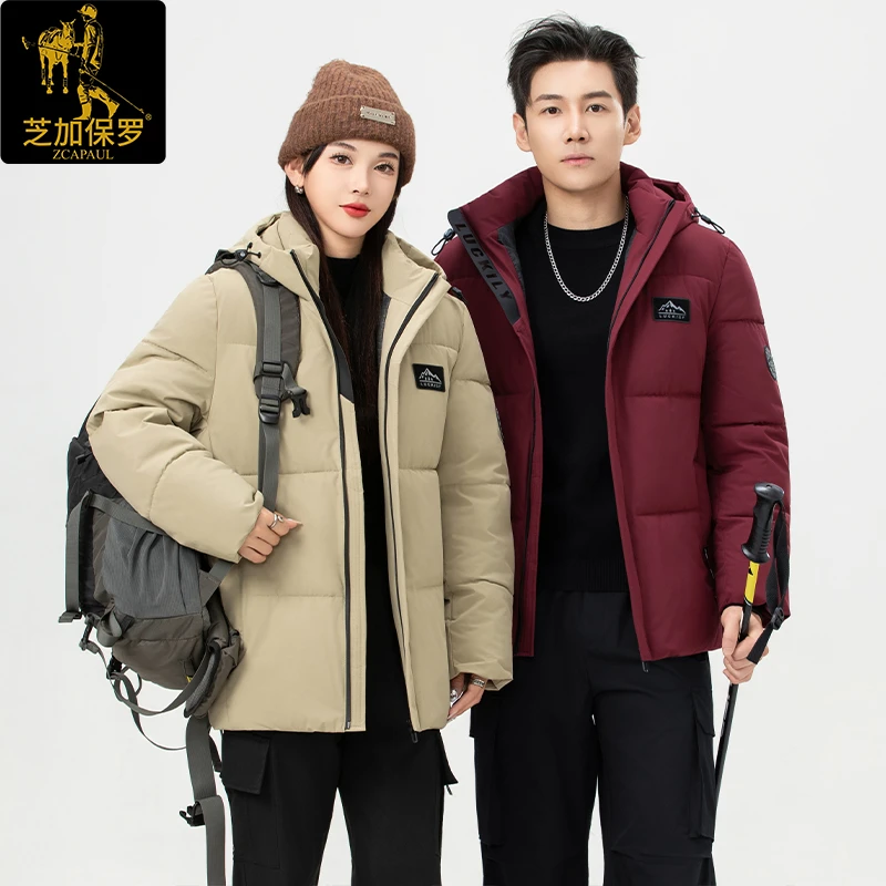 【男女同款】芝加保罗冬季新款防风极寒加厚保暖棉服外套9528