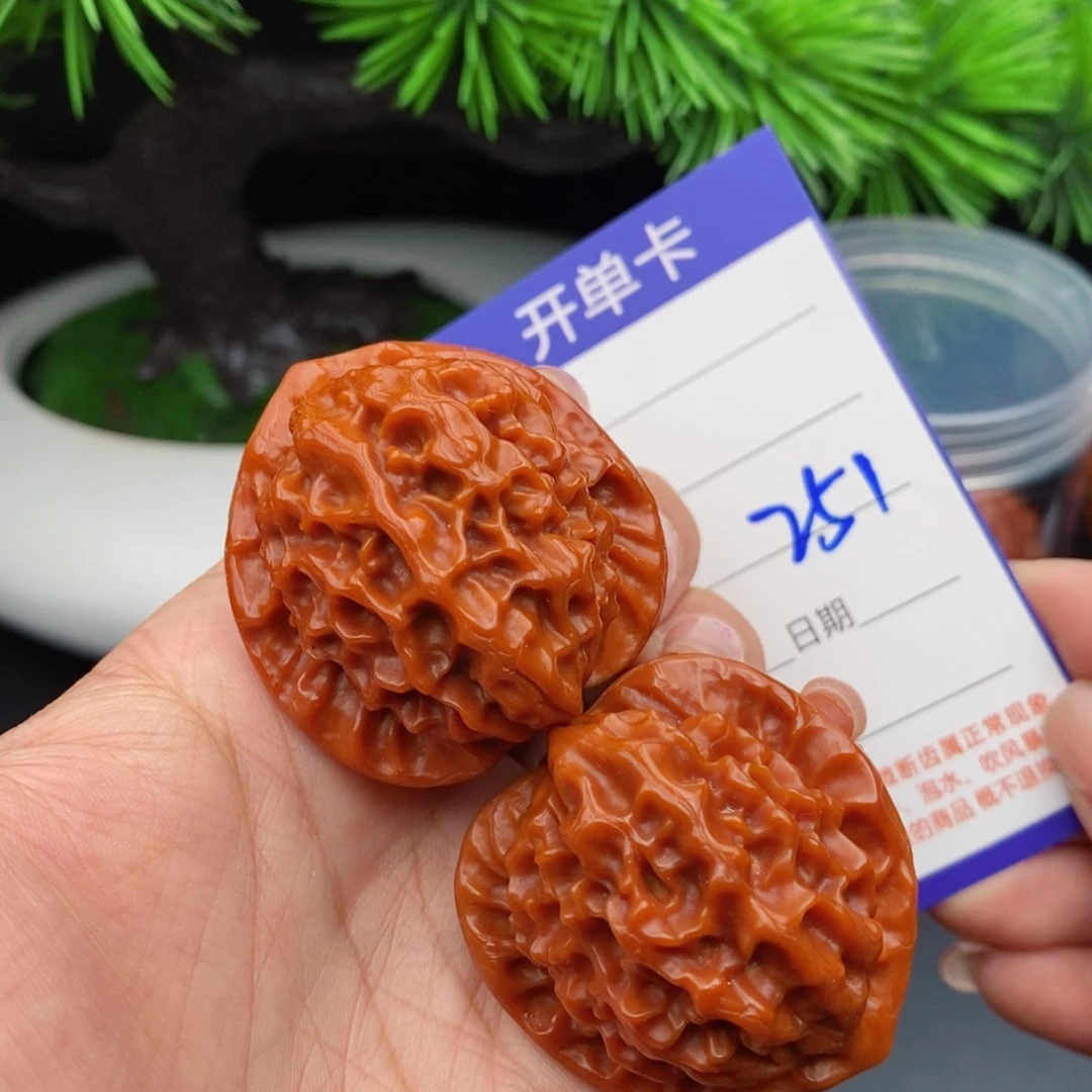 文玩核桃把件39龙鳞251