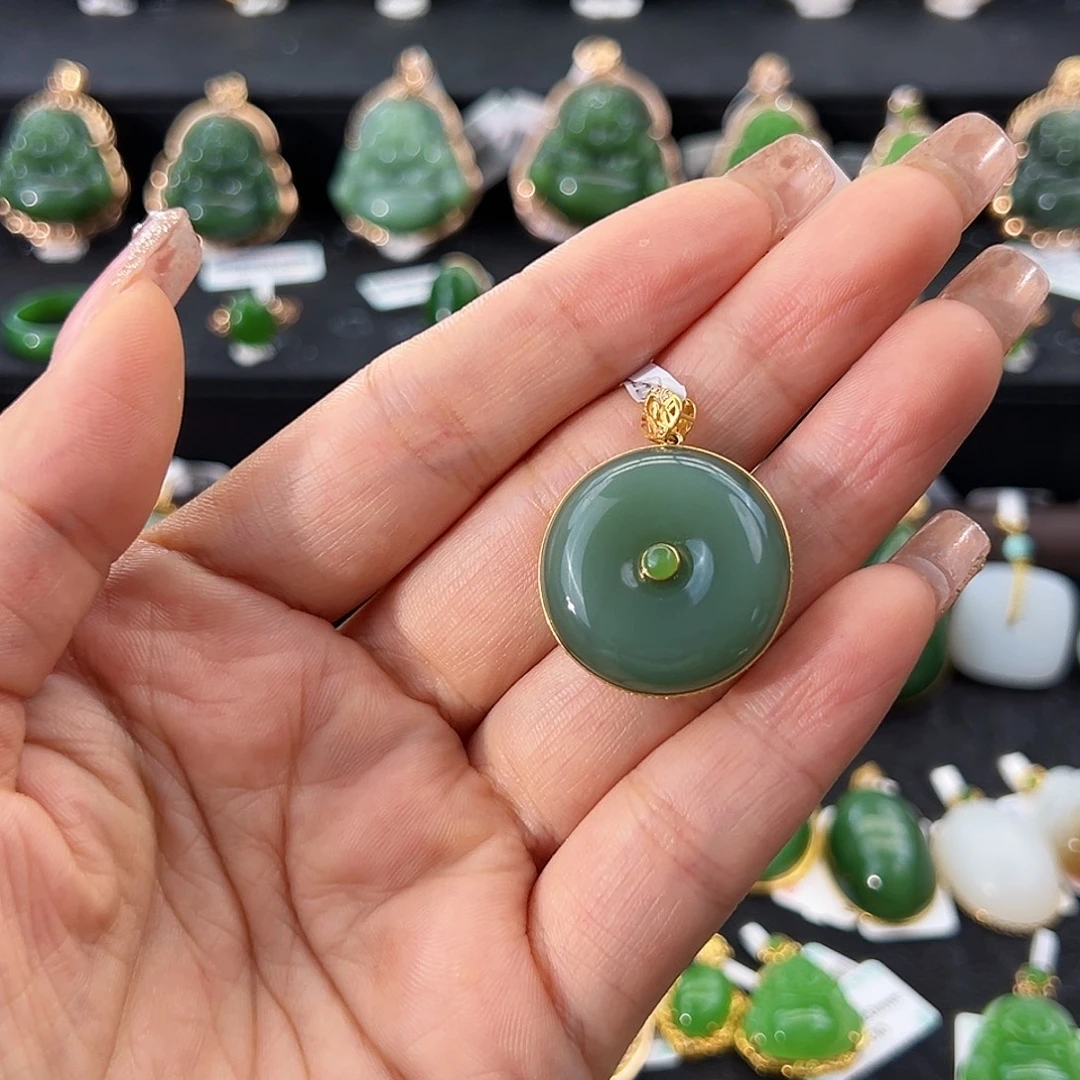 和田玉（碧玉）18K金镶嵌吊坠(不含链)