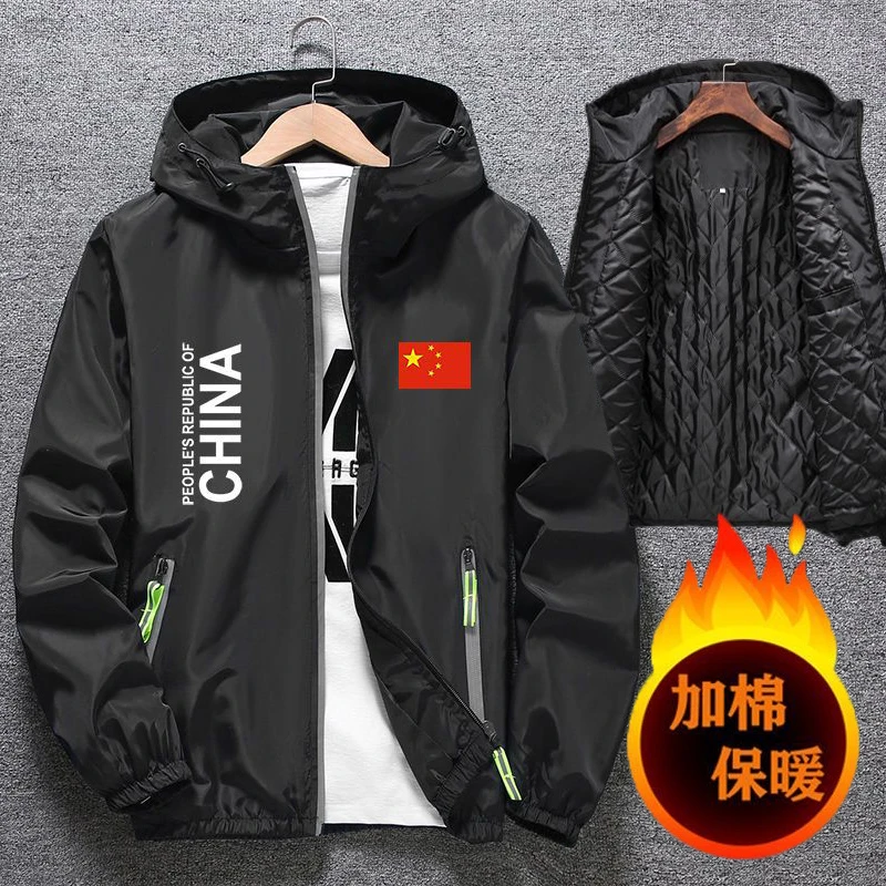 休闲夹克男防风防水宽松大码有春秋款外套也有秋冬季轻薄款加棉衣