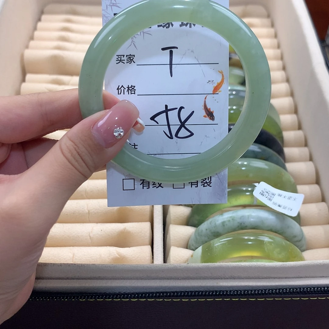 【闪购商品】蛇纹石玉未镶嵌手镯