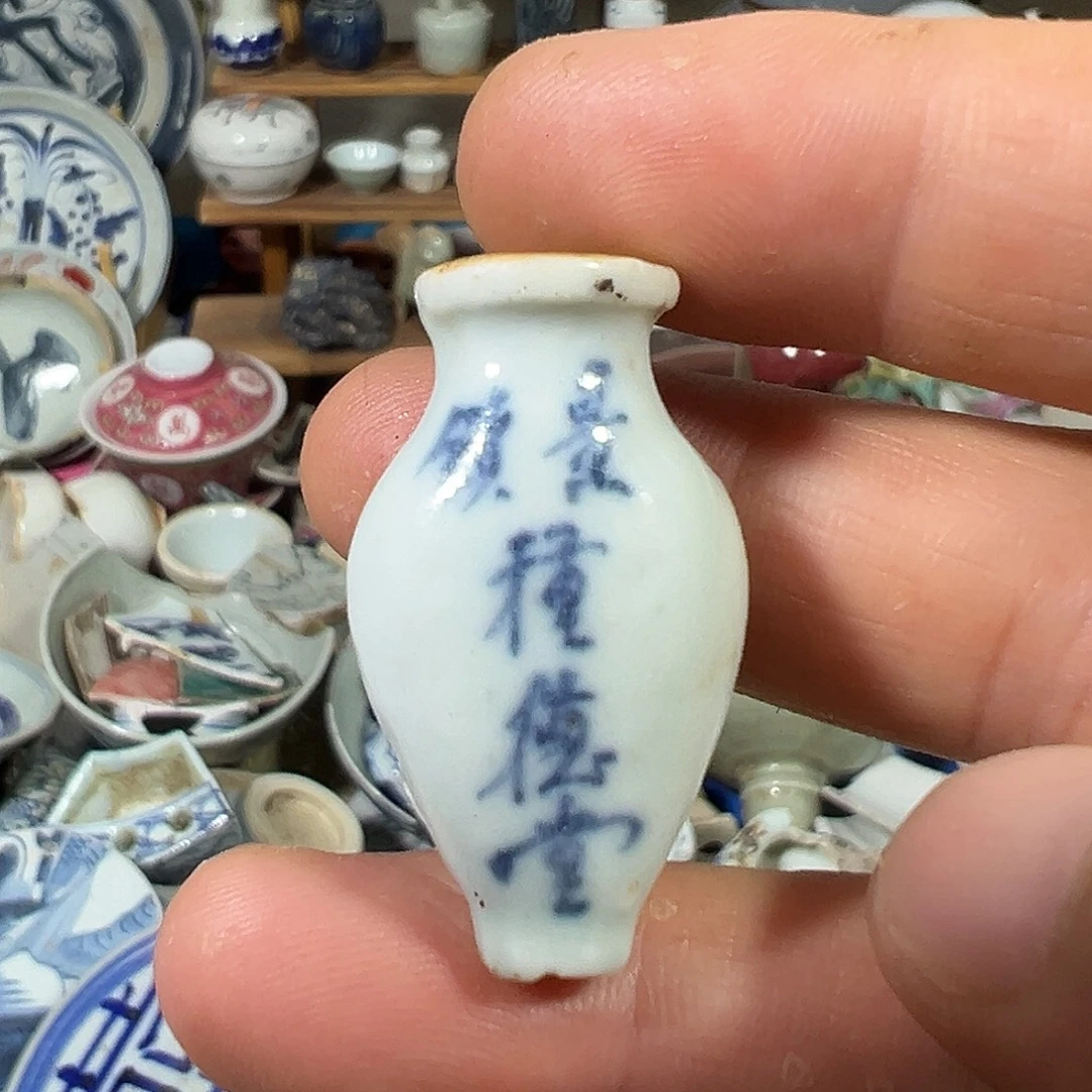 瓷片瓷片标本，全场包邮