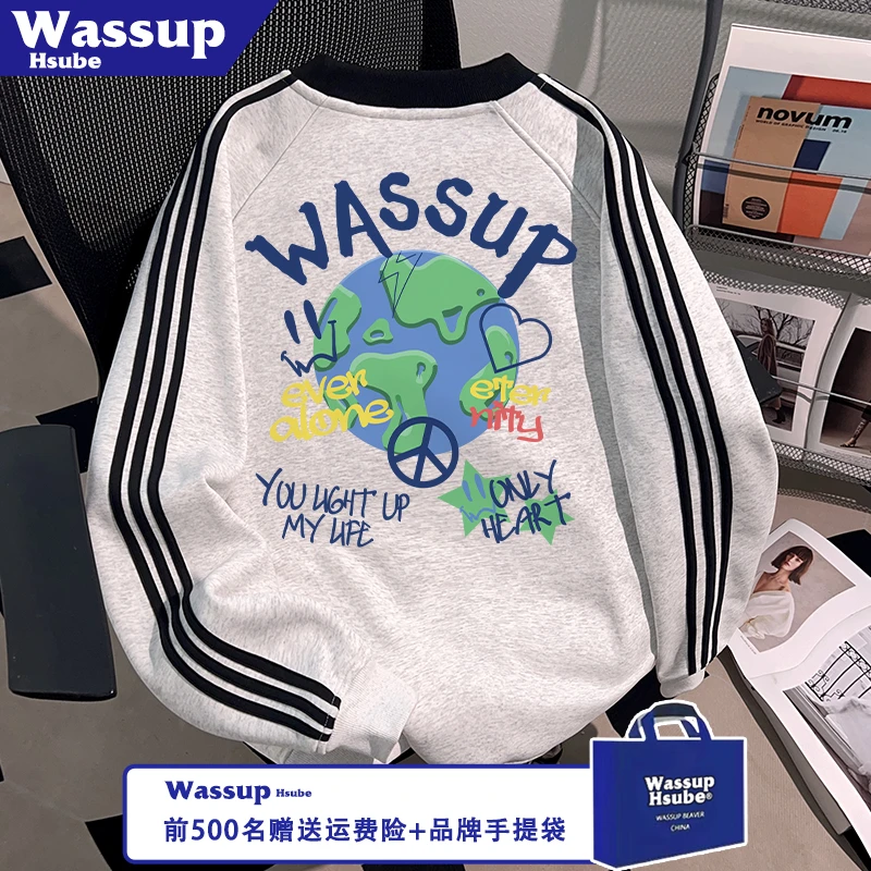 WASSUP HSUBE秋冬季三条杠卫衣趣味卡通地球印花男女同款炸街上衣