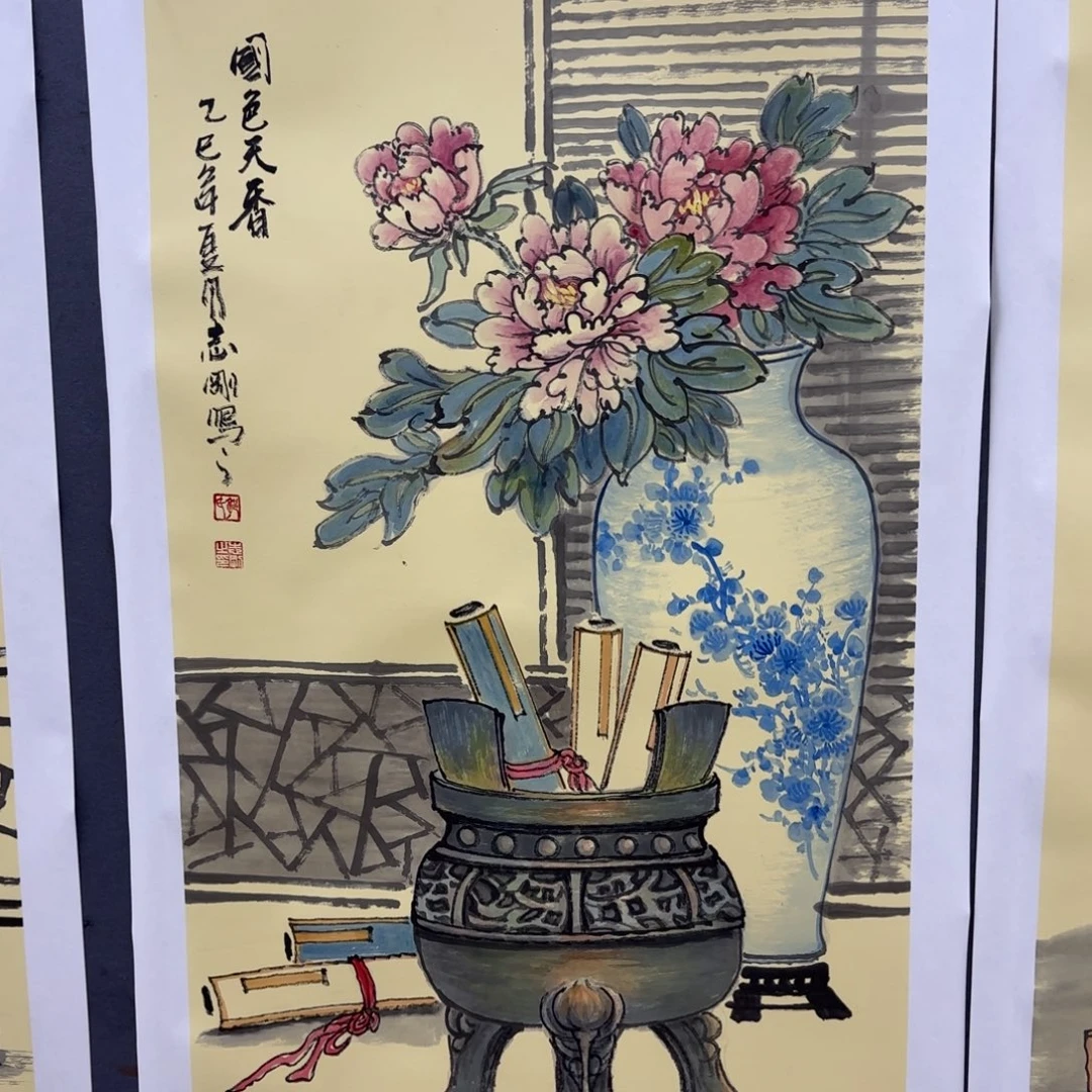 国画李欣主播李欣主播