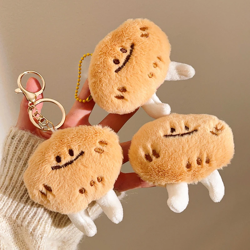 14周岁以上少女心创意小土豆毛绒挂件可爱书包挂饰公仔玩偶小挂件