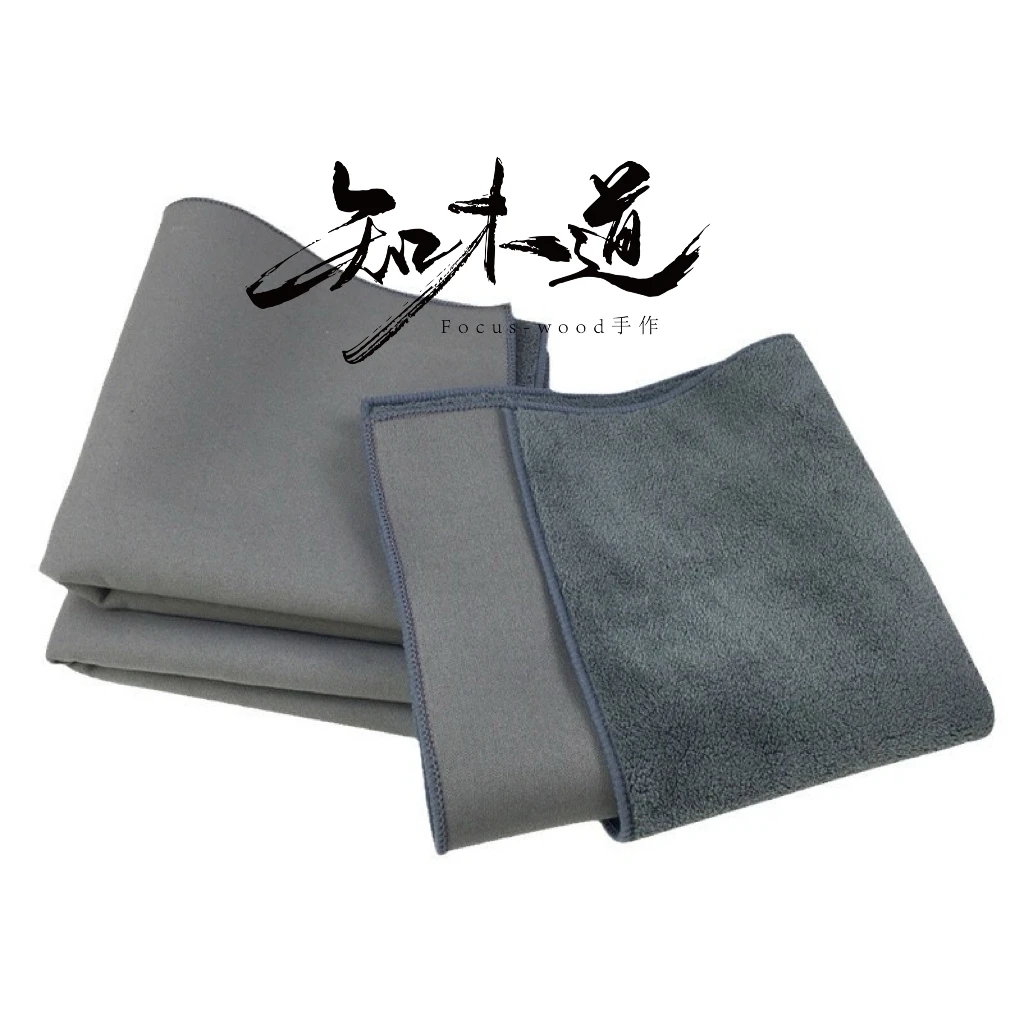 知木道麂皮擦布台球擦布麂皮绒珊瑚绒清洁布触感舒服保养球杆