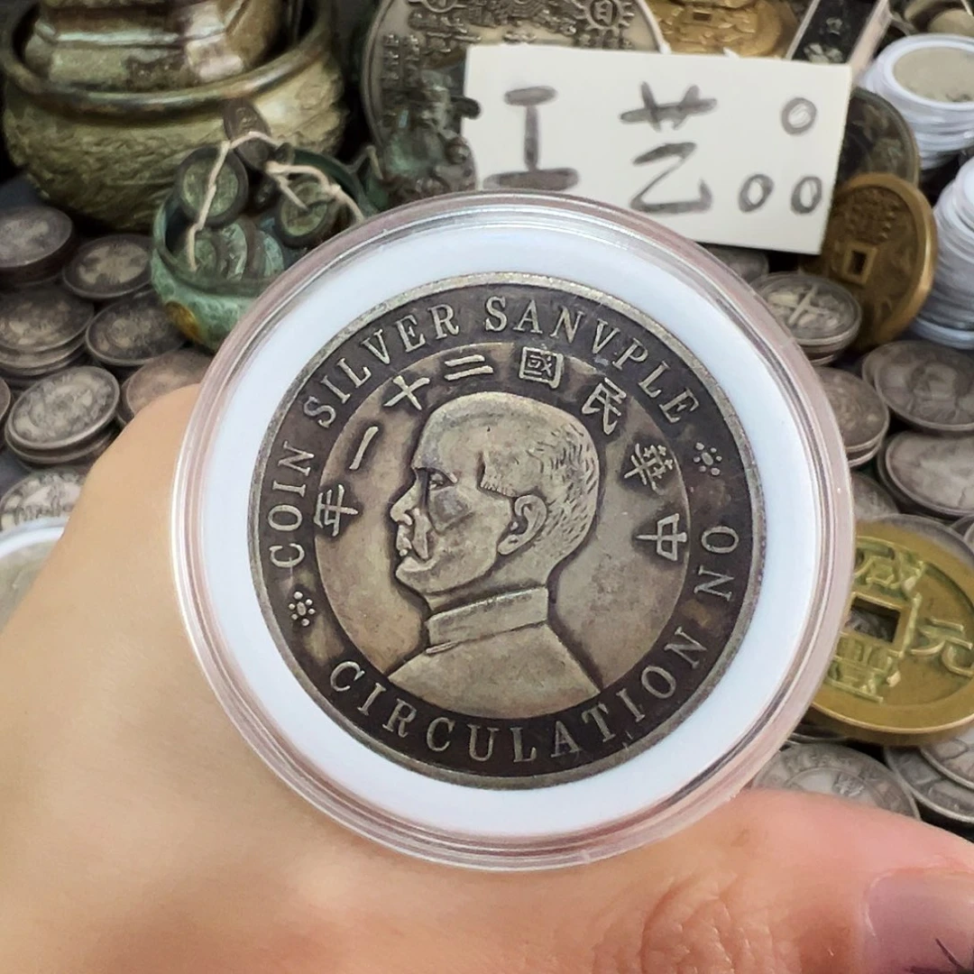 金属复古工艺品小头