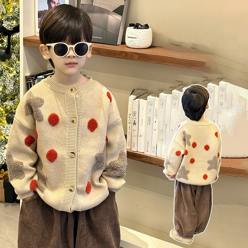 儿童针织开衫毛衣男童2025新款男宝宝外套春秋款外穿春装上衣潮服