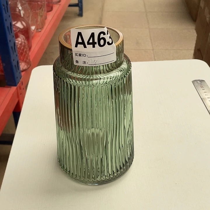 高20.7孤品宠粉福利