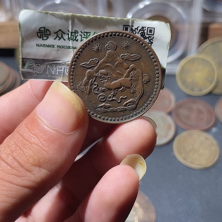 铜通古博今专卖店海海海