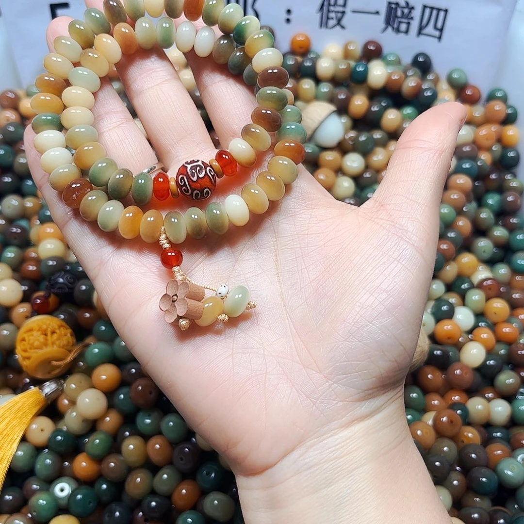 吊坠菩提根/象牙果