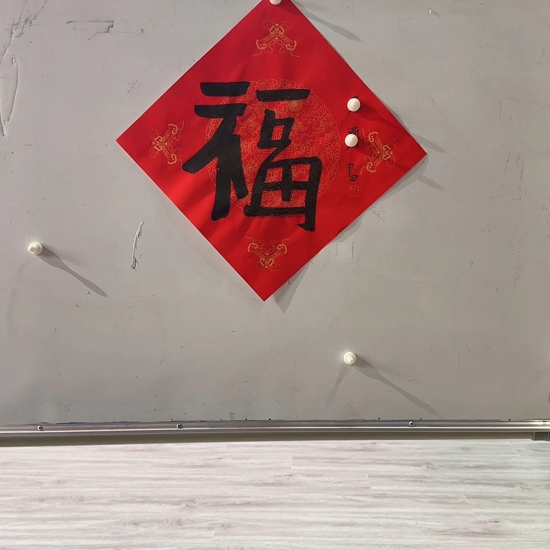 艺术作品书画作品