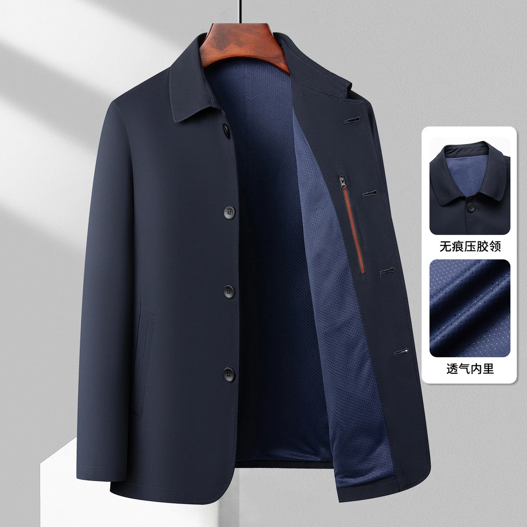 【捡漏特价】春秋翻领男行政夹克无痕压胶领中老年外套