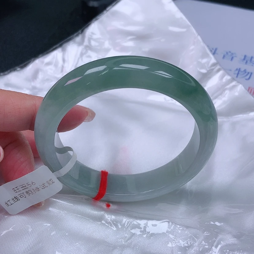 【闪购商品】未镶嵌手镯翡翠56，