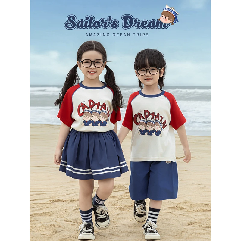 YOEHYAUL/幼悠【闪耀海星】夏二波学院幼儿园园服T恤 GN5856 N5856