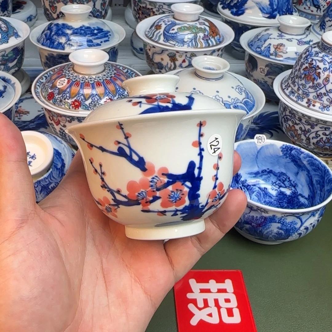 彦祖纯手工手绘茶具124