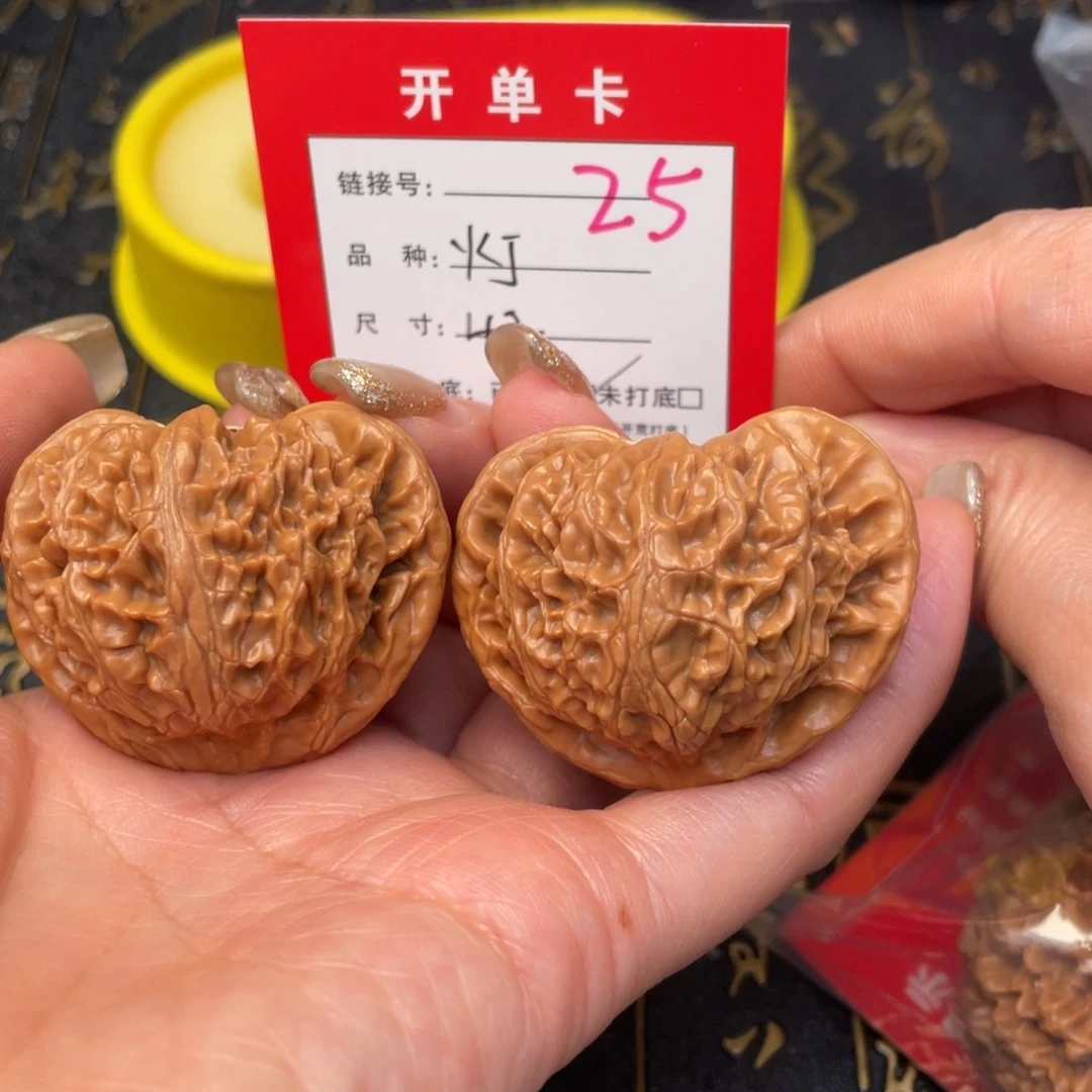 桃核吊坠文玩的好