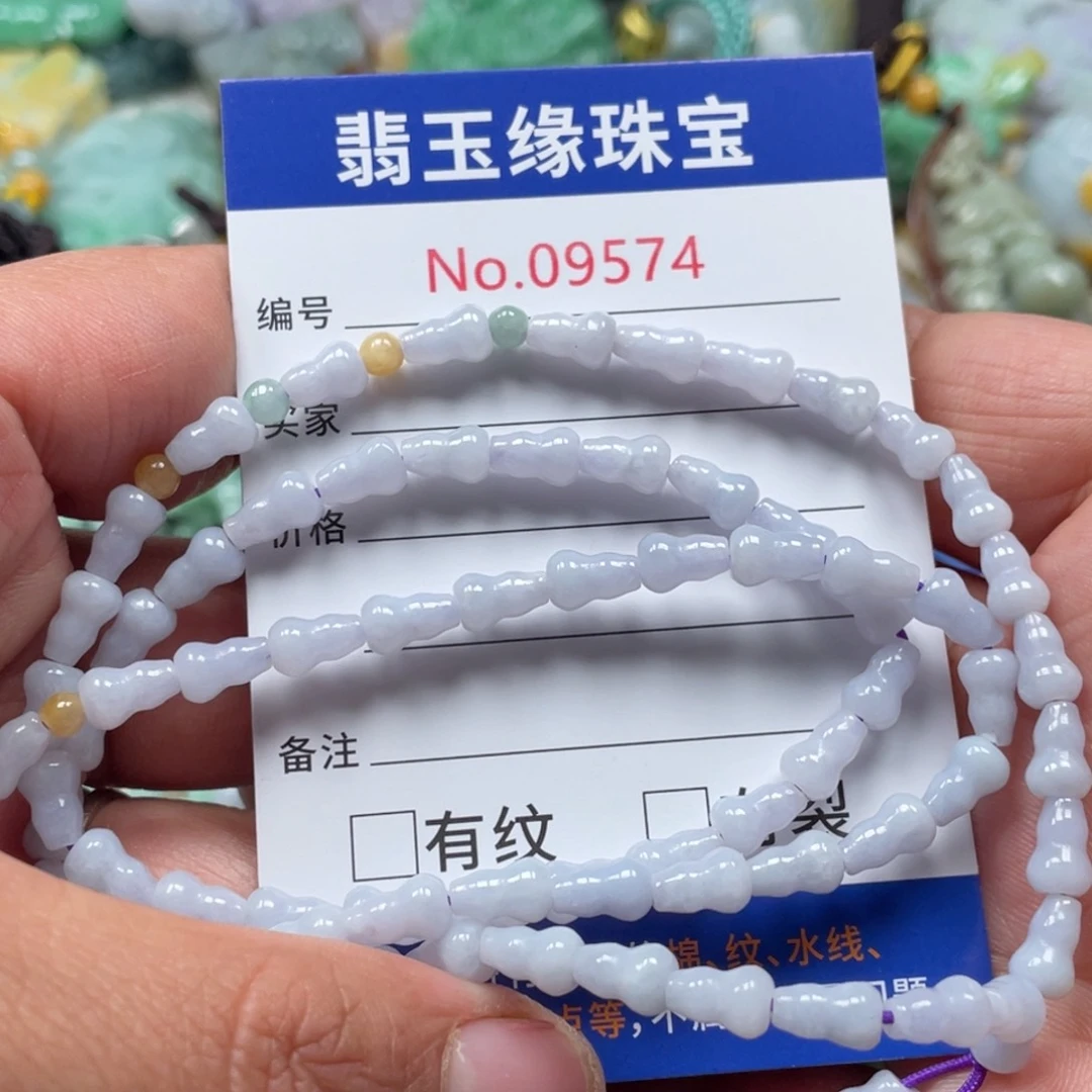 翡翠颈饰未镶嵌?****?翡玉缘翡翠挂件