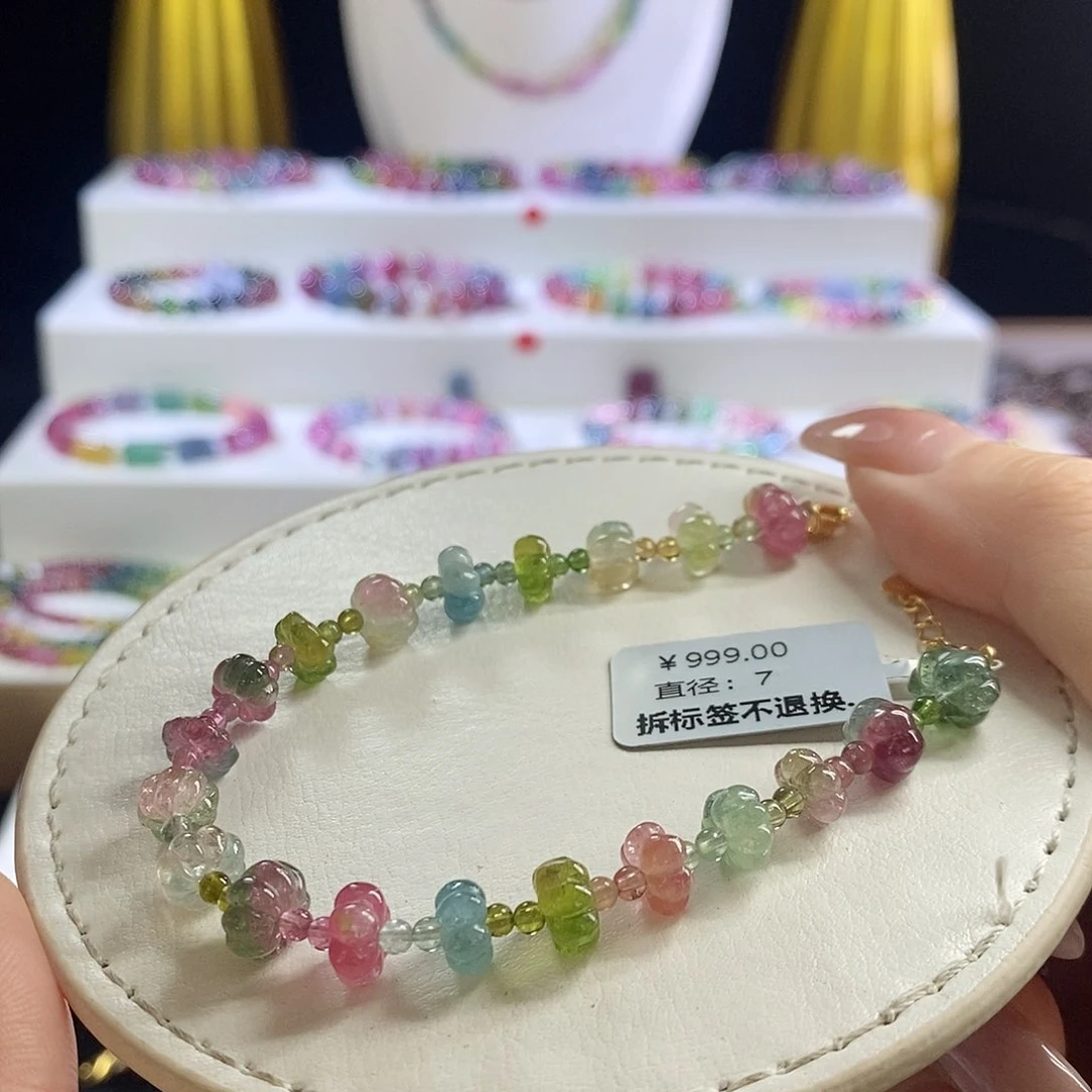 未镶嵌手链碧玺西瓜南瓜珠