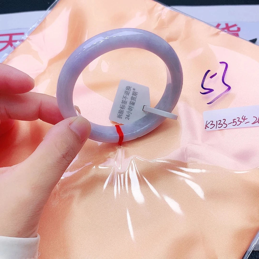 未镶嵌手镯翡翠翡翠