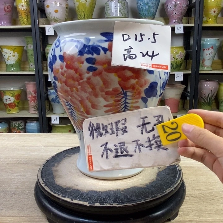 景德镇高温陶瓷花盆