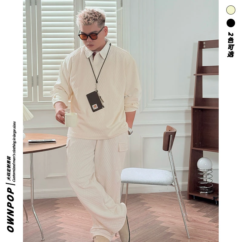 大码男装套装春秋季男休闲一套搞定美式复古针织卫衣裤潮流TZ7034