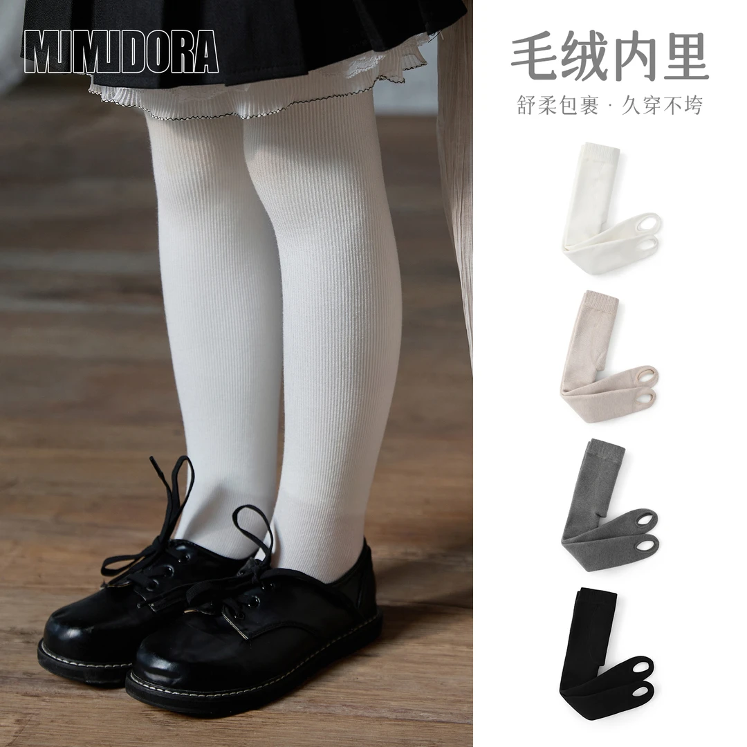 儿童连裤袜秋冬款加薄绒婴儿连体袜子男童女童踩脚袜外穿洋气纯色