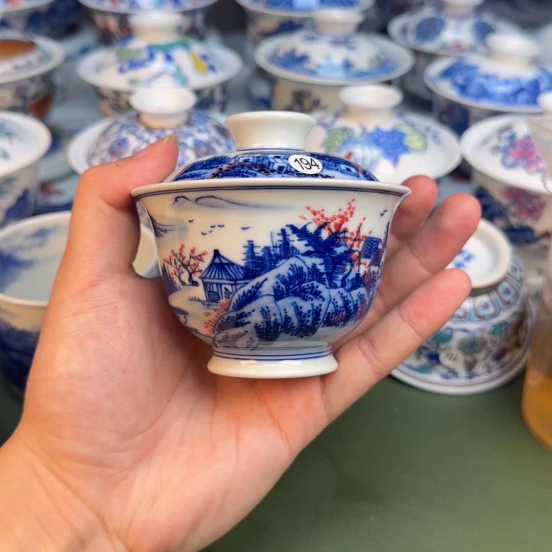 彦祖纯手工手绘茶具194