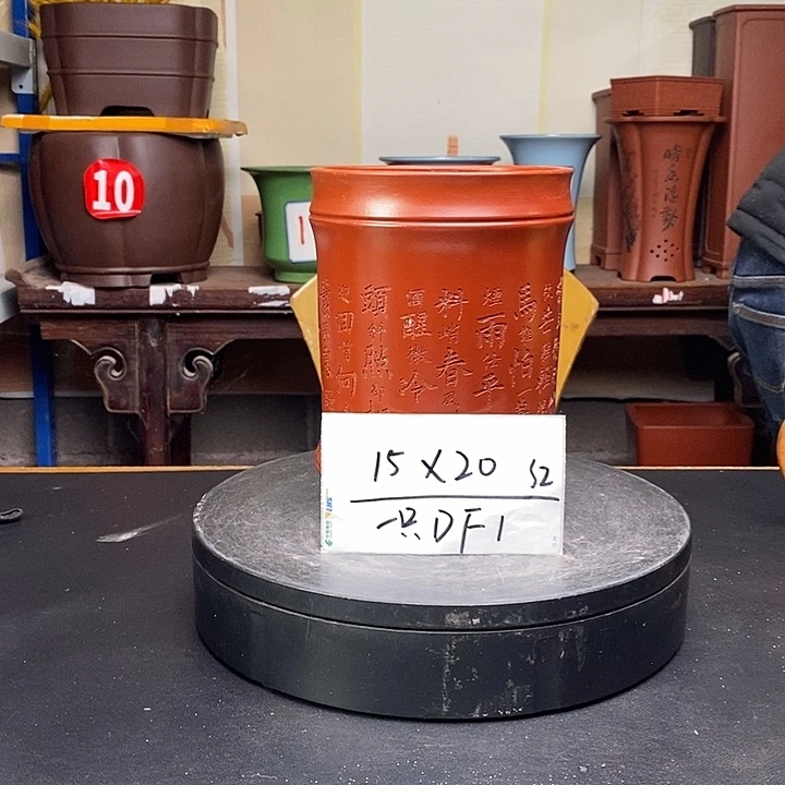 紫砂花盆货号一只DF1