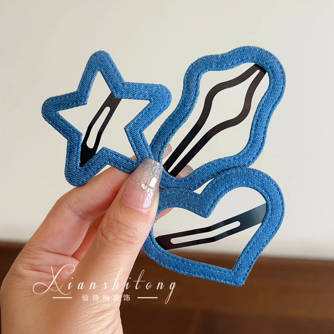 韩国设计感儿童发夹星星爱心云朵发卡小女孩刘海侧边夹子女童发饰