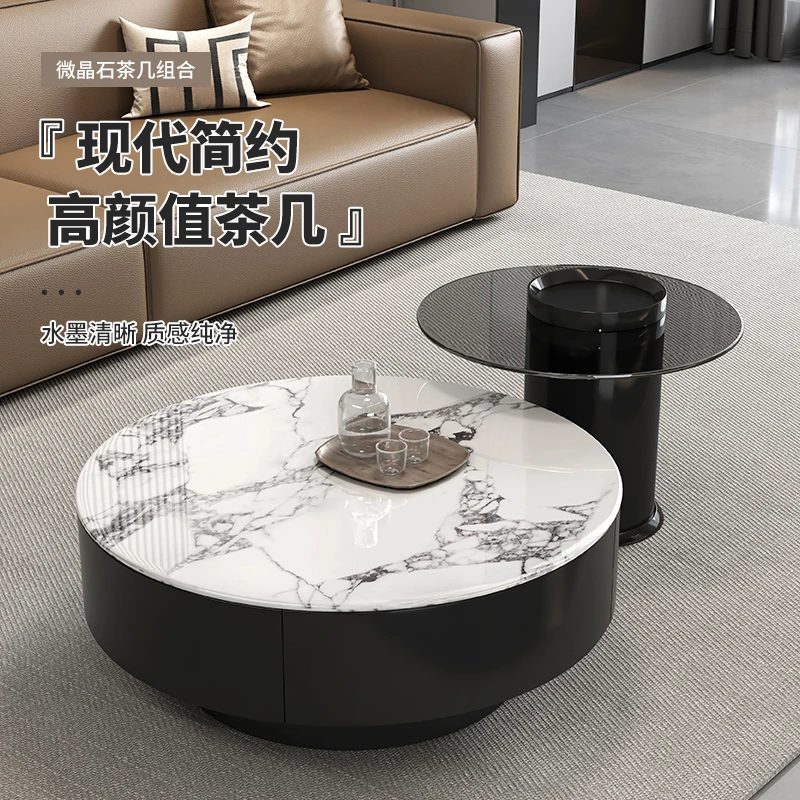 白微晶石现代简约高档客厅岩板北欧个性时尚家用极简家具茶几