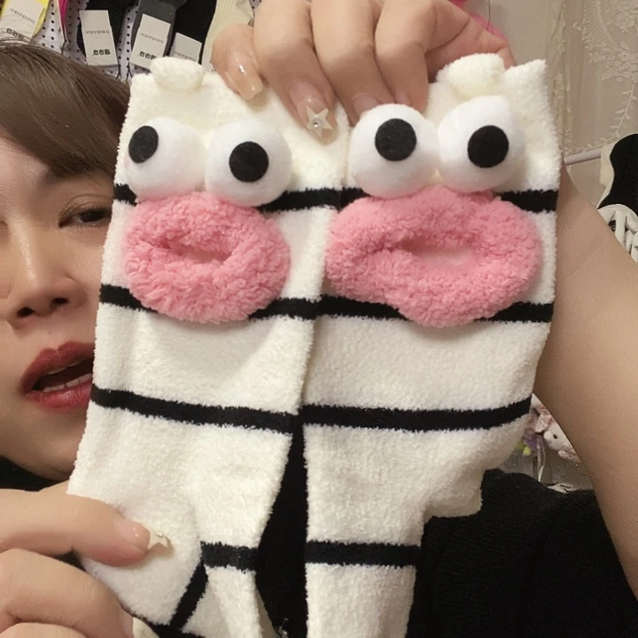 棉՞****?直播间福利拼1