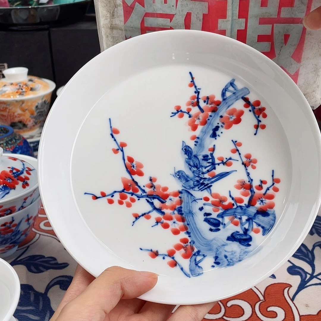 景德镇陶瓷艺术艺术中心