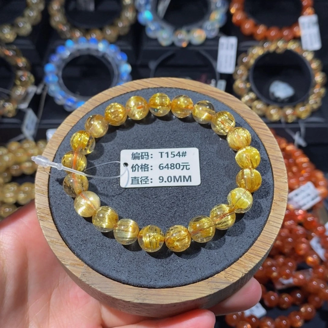 发晶未镶嵌手链T154# 9mm