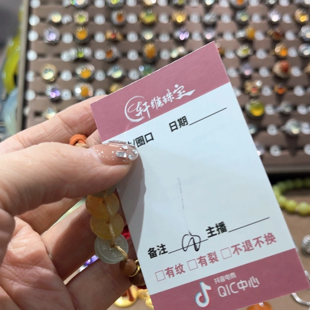 蛇纹石玉手镯未镶嵌C***好