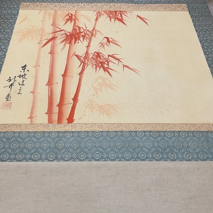 用****绢本你在干嘛呢我