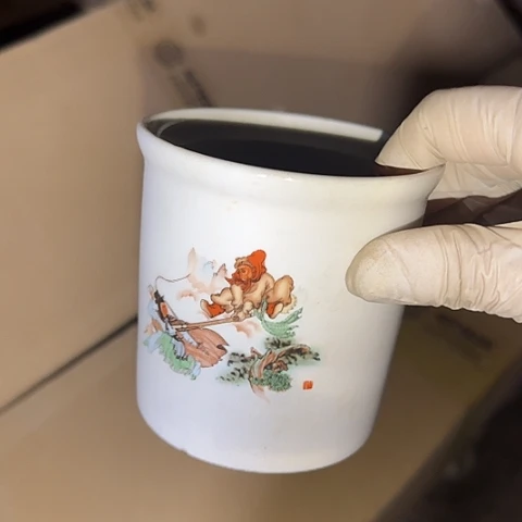 瓷片国营厂库存微瑕