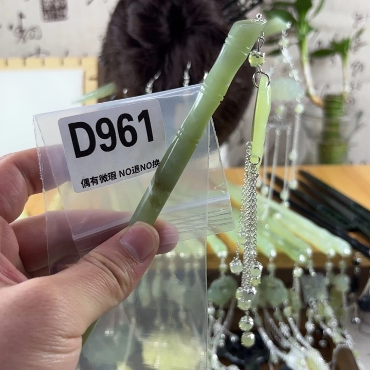 蛇纹石玉戒指合金c****y