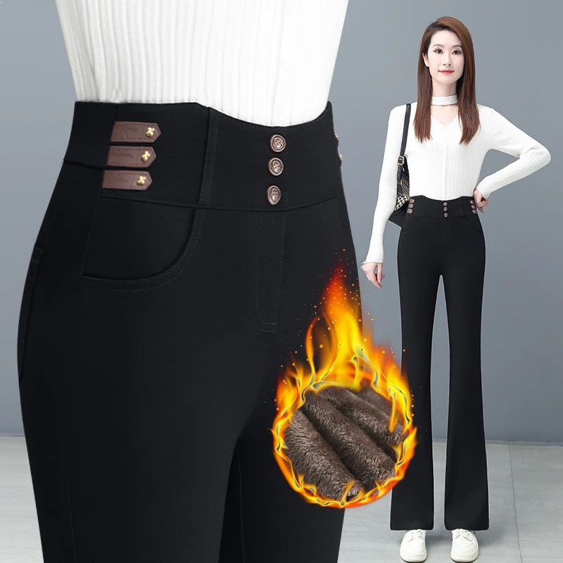 冬季新款高腰百搭微喇裤子修身显瘦加绒加厚弹力黑色牛仔微喇叭