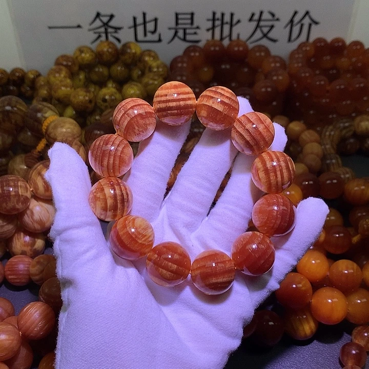 松木手串/手链2.0 老料
