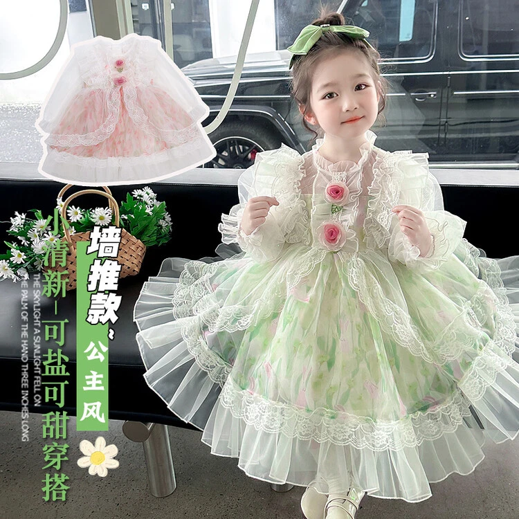 女童繁花似锦洛丽塔公主裙子春秋款儿童装春季女孩宝宝连衣裙春装