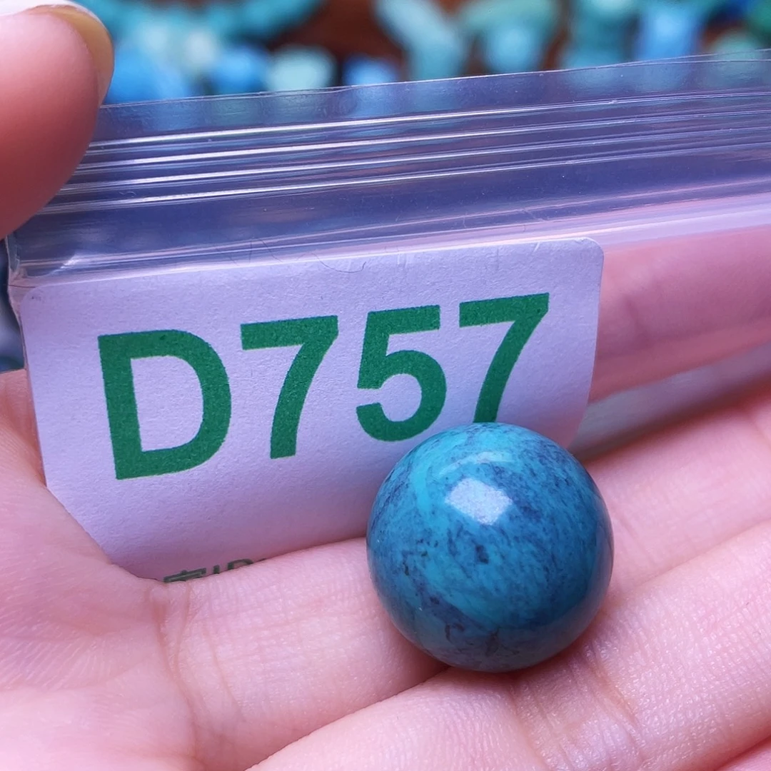 空竹粉丝专享十堰特色散珠