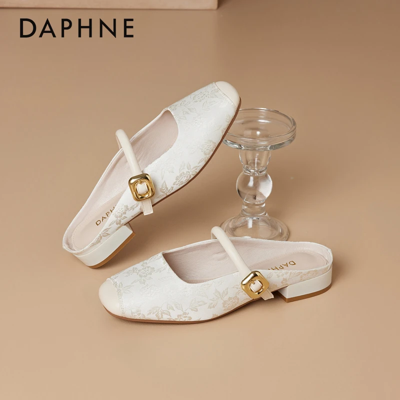 达芙妮穆勒鞋女新款低跟一字带夏季百搭时尚拖鞋日常通勤约会可穿