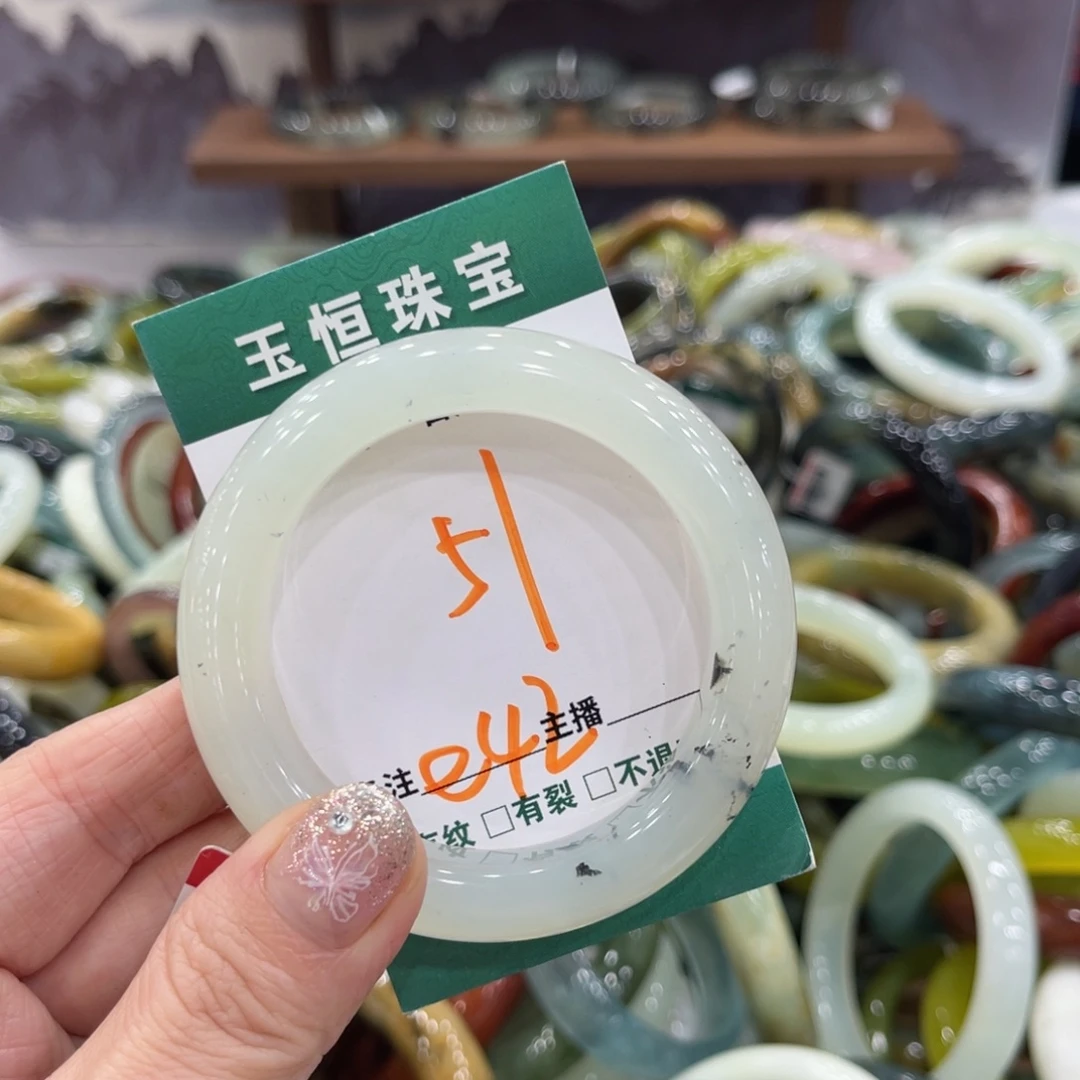 蛇纹石玉未镶嵌手镯手镯