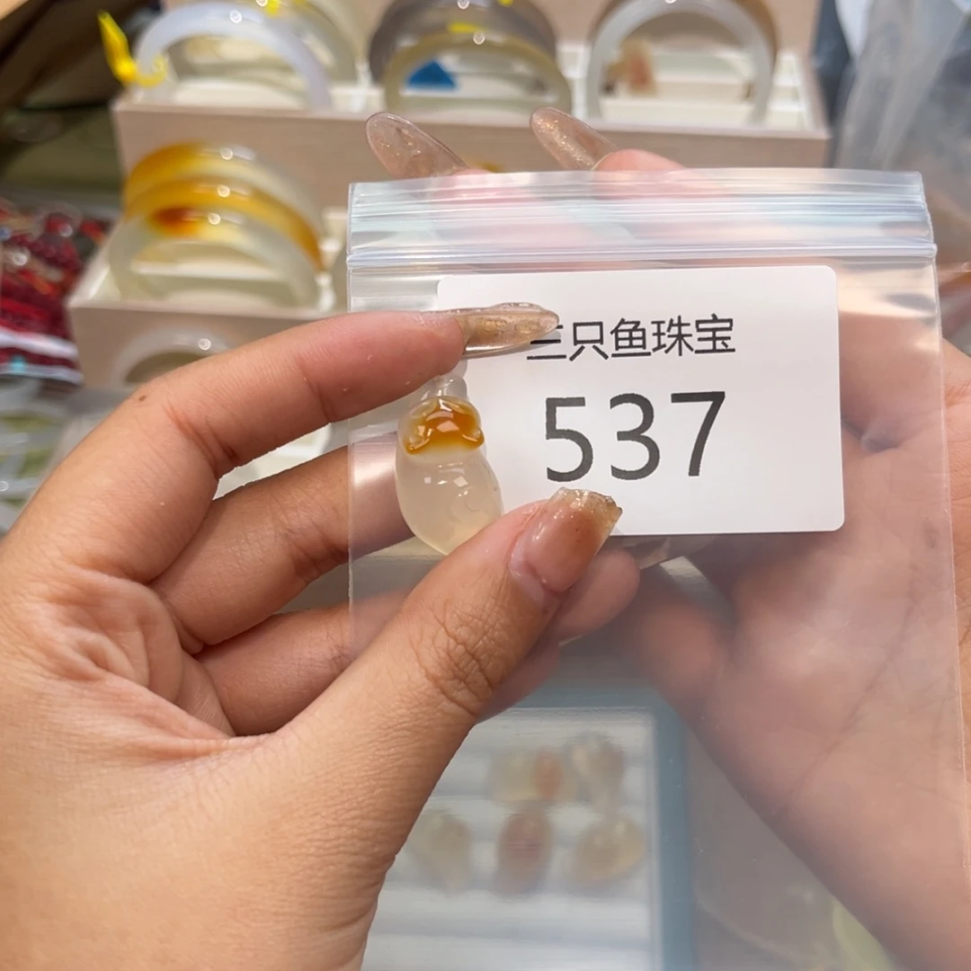 玛瑙/玉髓颈饰未镶嵌小***～