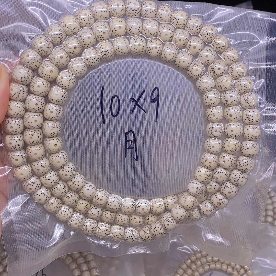 手串星月菩提木*星月菩提