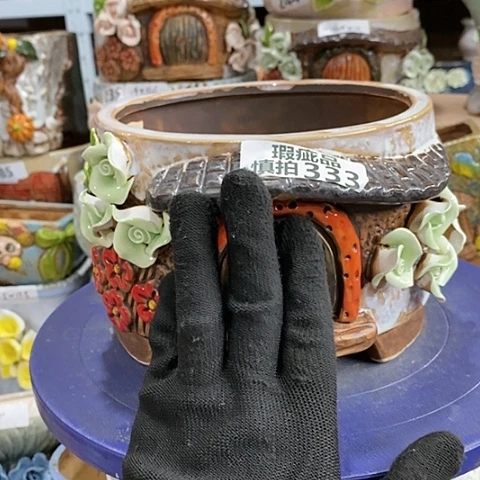 【闪购商品】红陶333