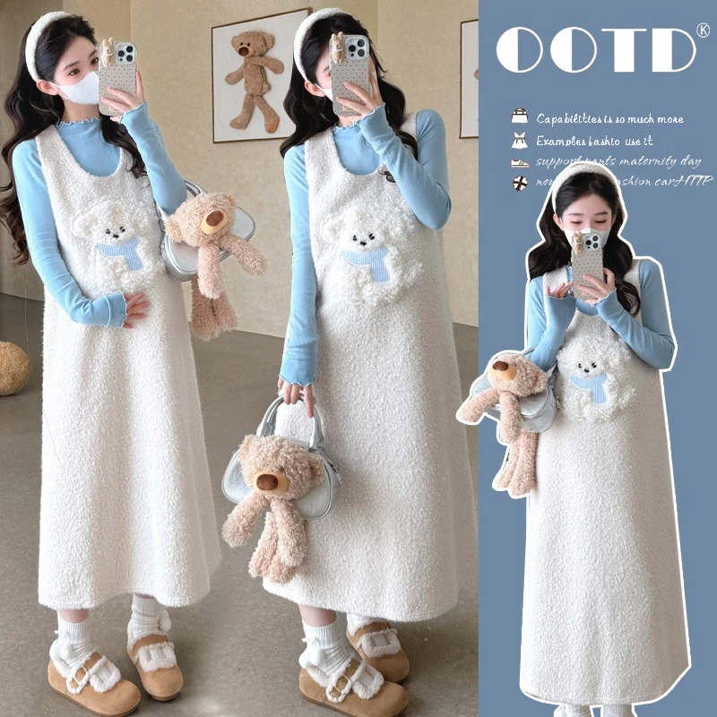 孕妇秋装2025秋季外穿新款洋气法式辣妈俏皮减龄开叉背心裙两件套